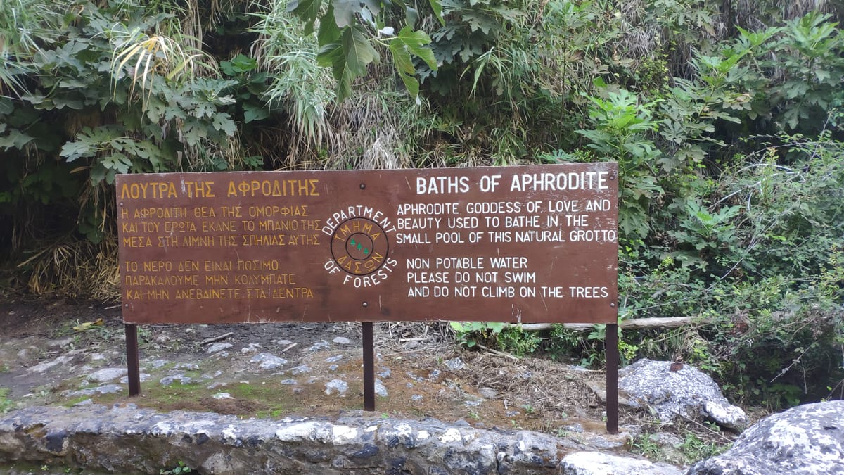 Baths of Aphrodite