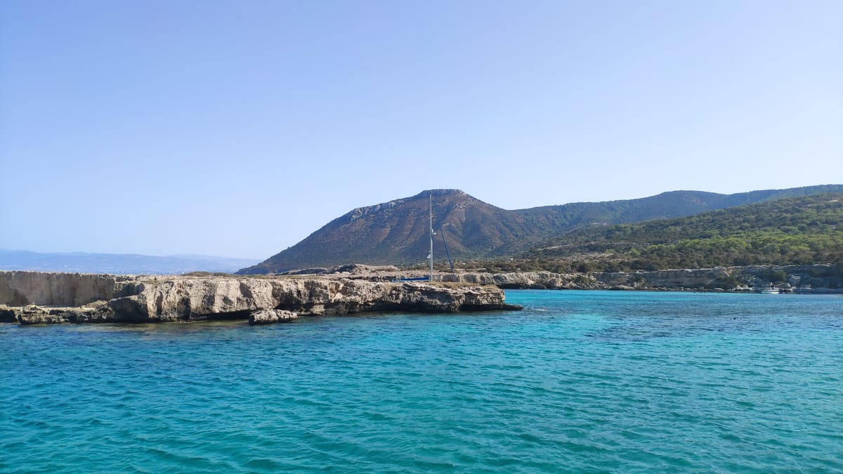 Blue Lagoon