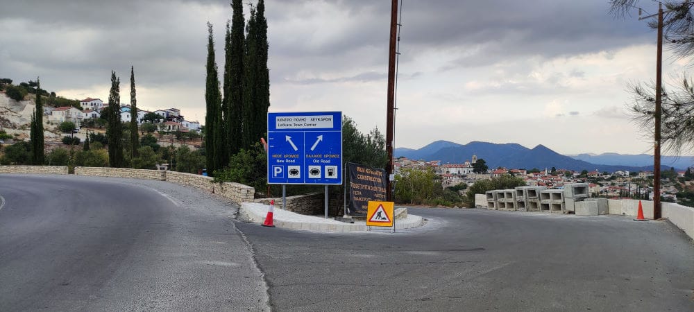 Neue oder alte Straße?