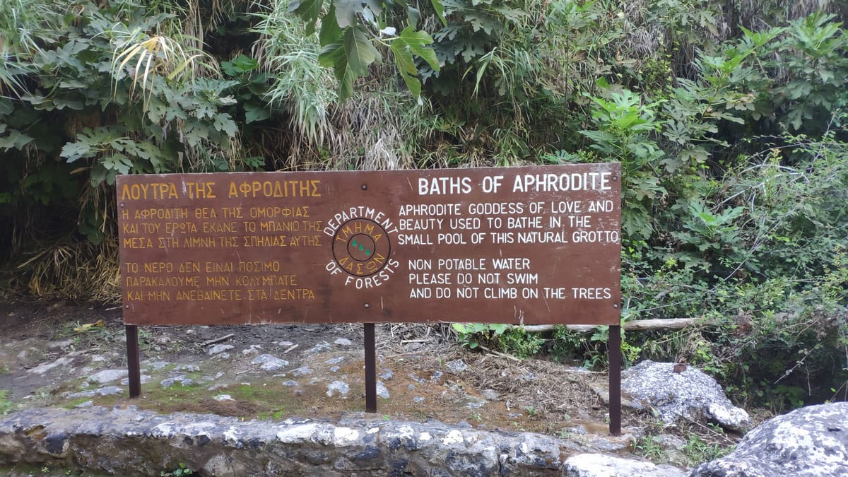Baths of Aphrodite