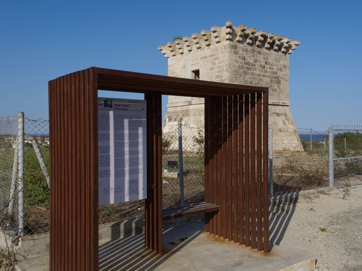Kiti Tower (Pervolia)